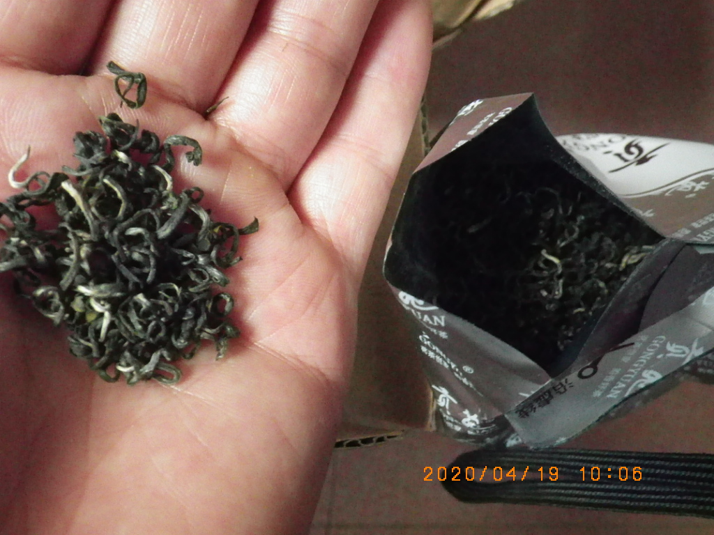 2020新茶上市 贡苑 茶叶绿茶 明前碧螺春茶 苏州春茶云雾嫩芽250g(125