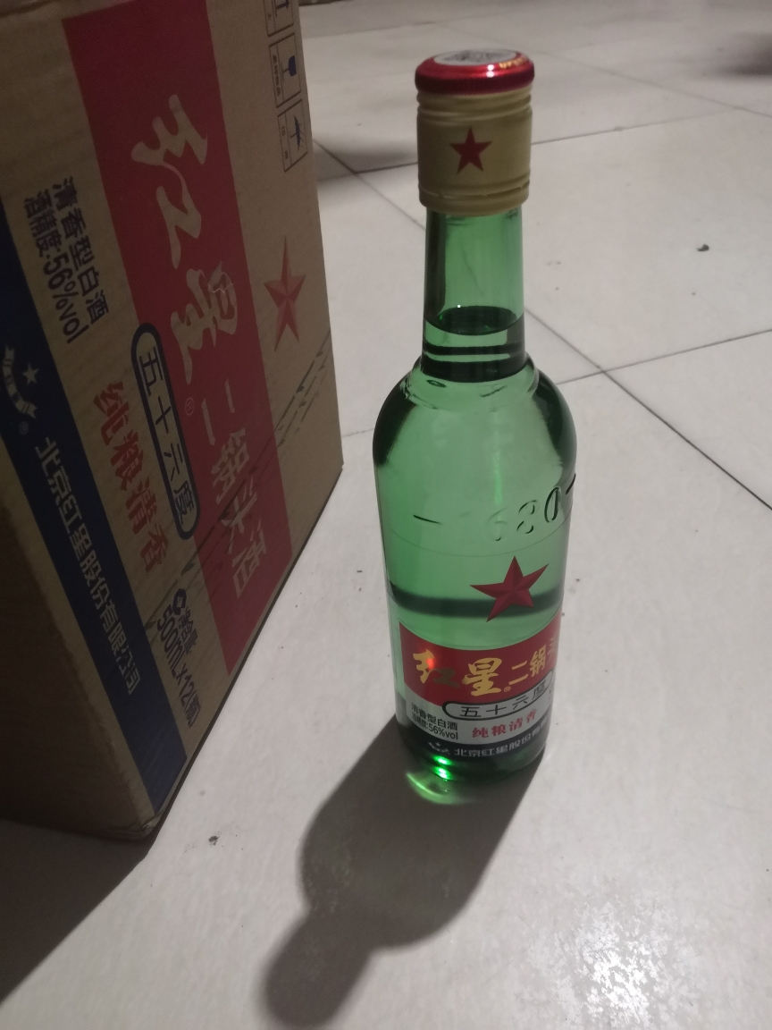 红星二锅头酒 56度高度白酒 大二 500ml*12 (整箱装白酒)(新老包装