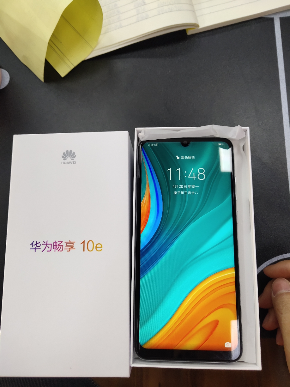 华为/huawei 畅享10e 4gb 64gb 珍珠白 移动联通电信4g全网通手机晒单