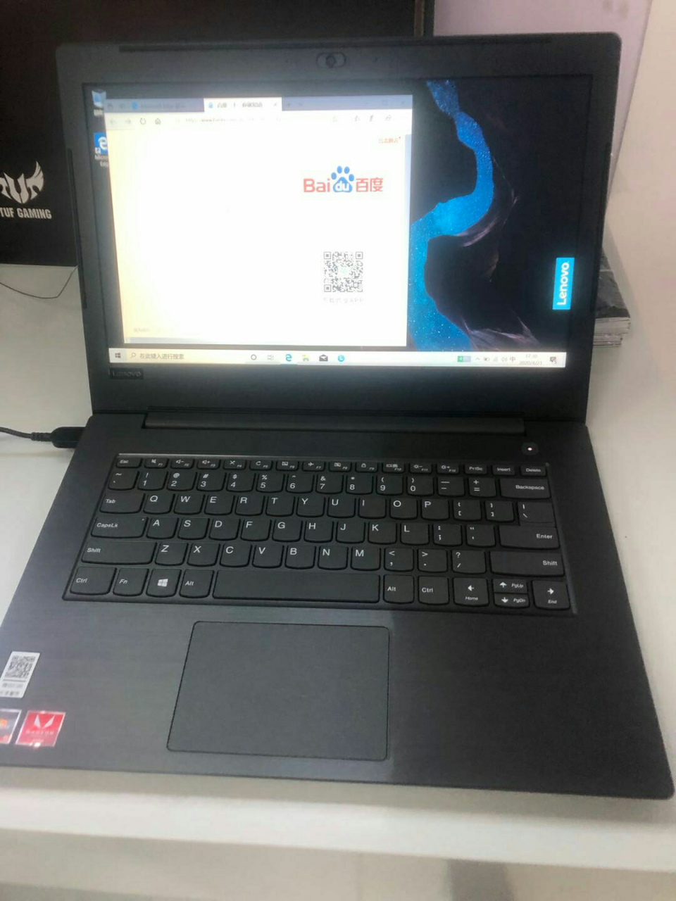 联想(lenovo)扬天v330 商用笔记本电脑 14英寸屏(amd r5-2500u 8gb