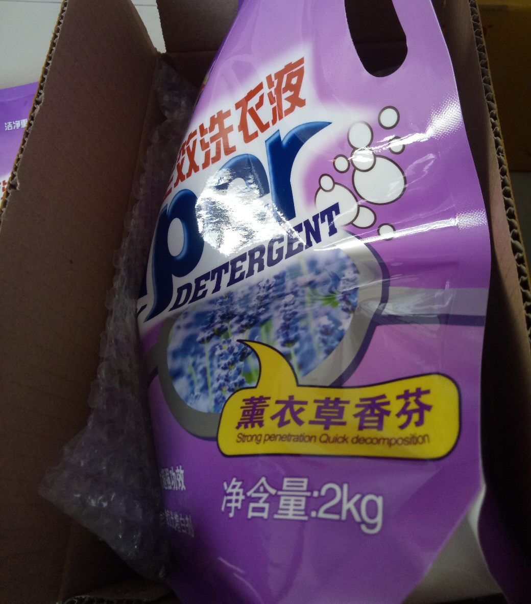 洗衣液袋装2kg