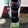 妮维雅(NIVEA)海洋酷爽爽身气雾150ml 香体喷雾老公用妮维雅品牌的东西，挺好的