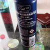 妮维雅(NIVEA)海洋酷爽爽身气雾150ml 香体喷雾老公用妮维雅品牌的东西，挺好的