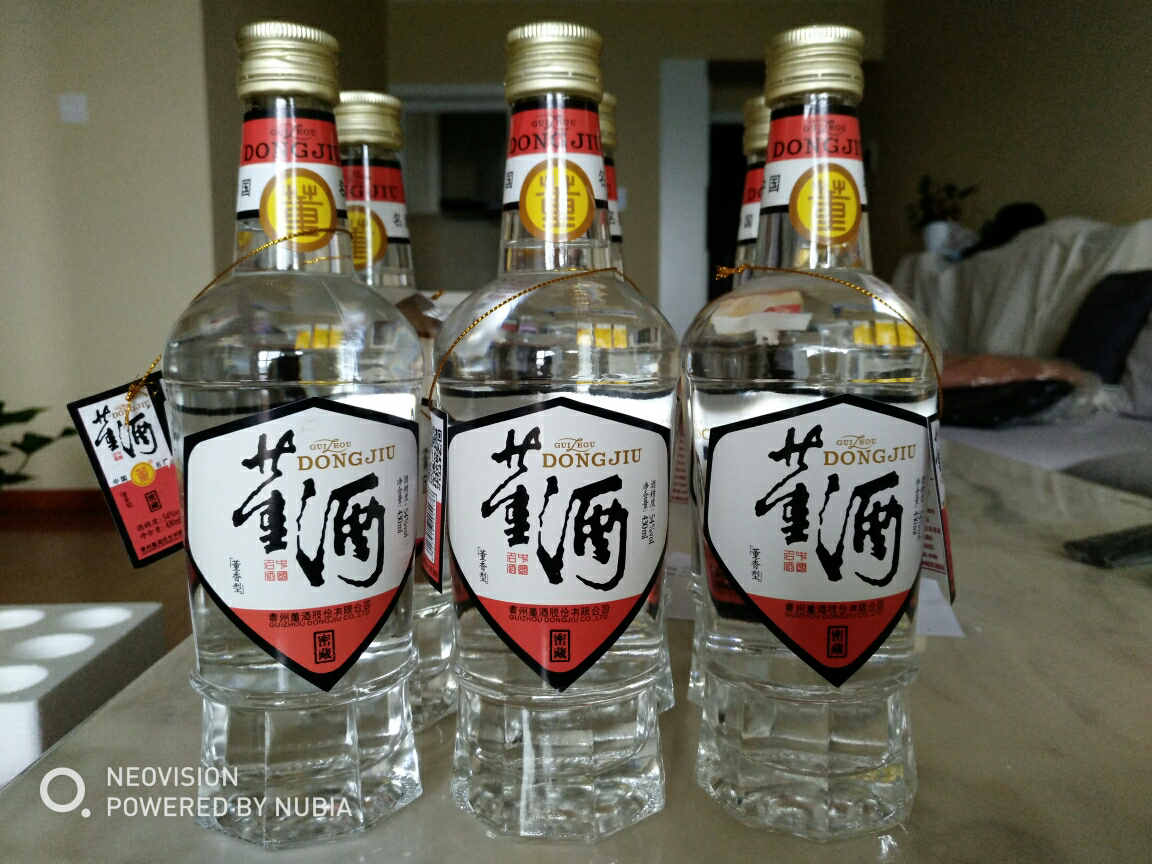 【歌德老酒行】董酒 密藏54度430ml*6瓶 整箱董香型白酒收藏酒 官方