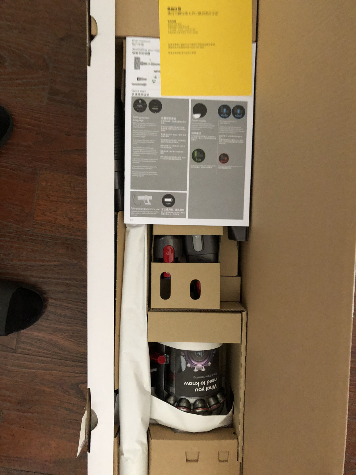 戴森(dyson)无绳吸尘器 v11 absolute extra 60分钟地面续航 扫地机