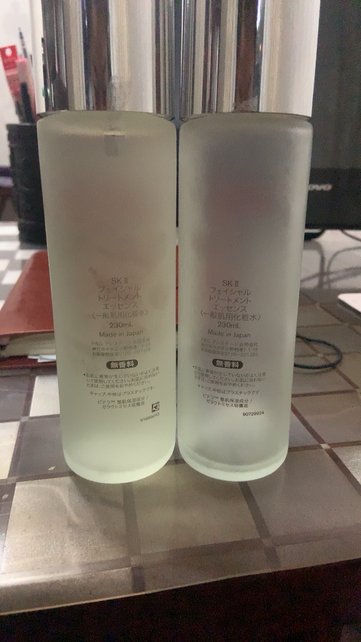 sk-ii 青春露230ml sk2神仙水精华液护肤品 改善肌肤代谢 调理肌肤