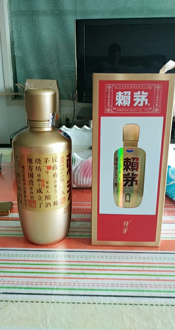 赖茅金樽没喝过,没有赖茅传承出名,但比传承贵,不知是不是瓶子货,等过