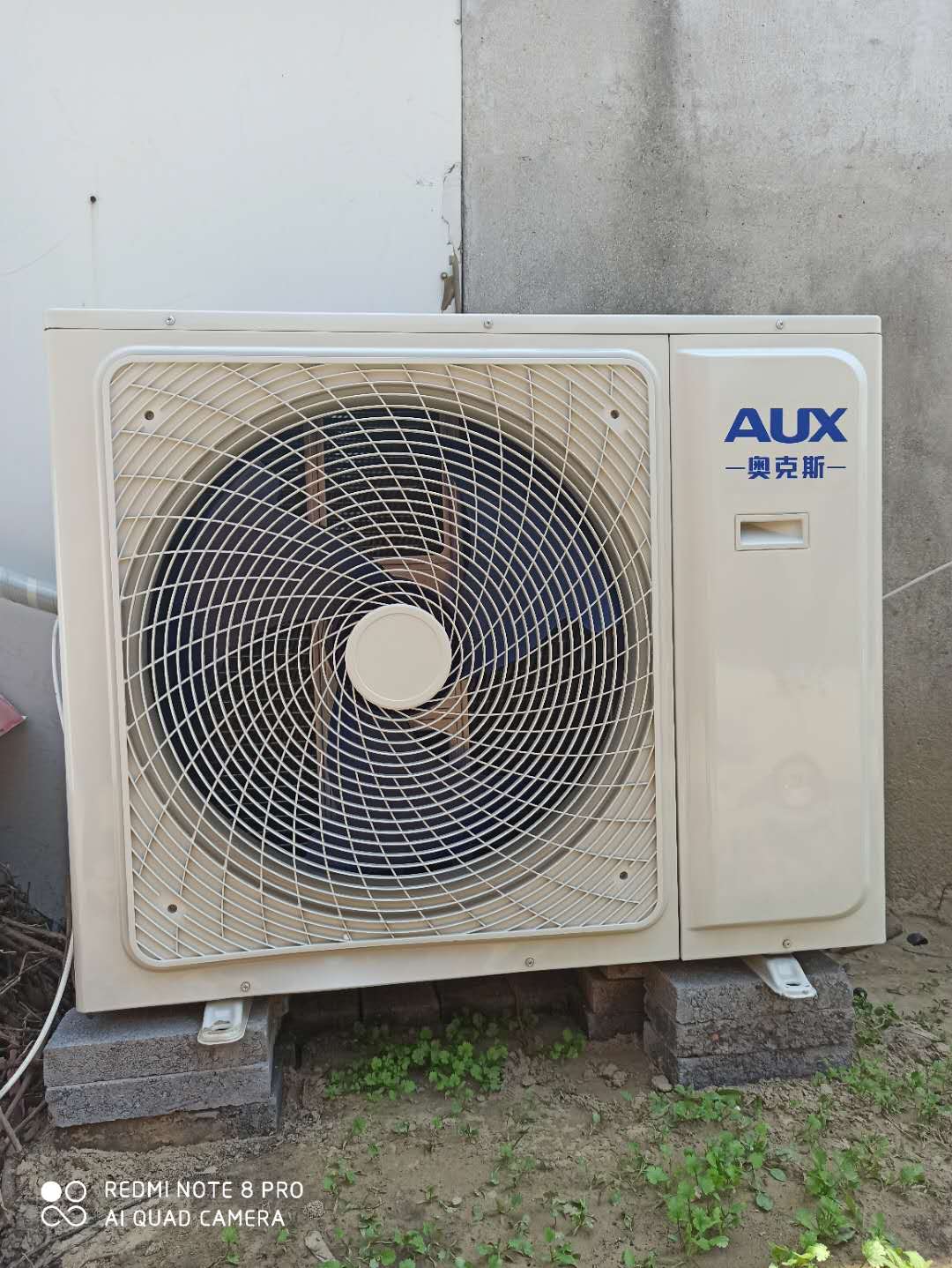 奥克斯(aux)3p匹定频 冷暖空调 壁挂式空调挂机家用 2级能效 自动水洗