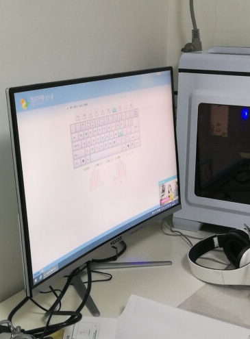 组装台式电脑主机办公