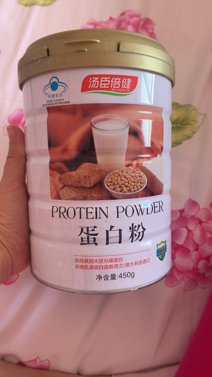 分离蛋白 乳清蛋白 粉剂成人孕妇中老年人增强免疫力营养保健品晒单图