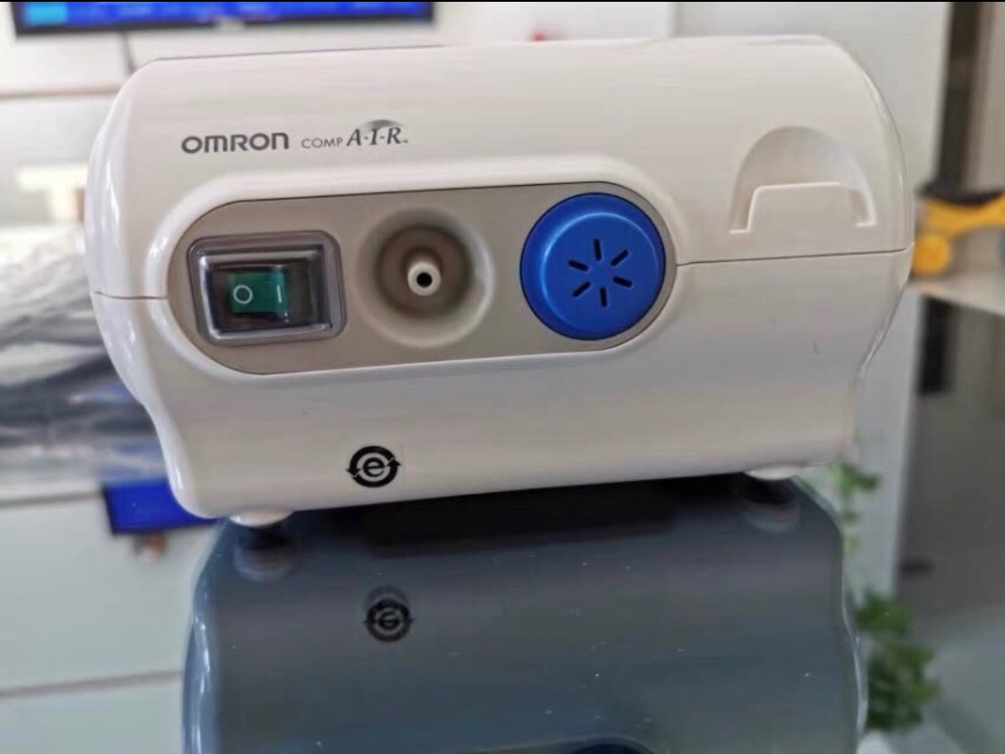 欧姆龙(omron)雾化器ne-c28 儿童成人家用雾化机 婴儿压缩式雾化泵