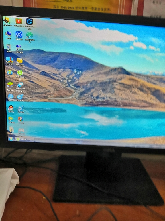 5英寸led宽屏液晶电脑显示器办公家用液晶可壁挂晒单图
