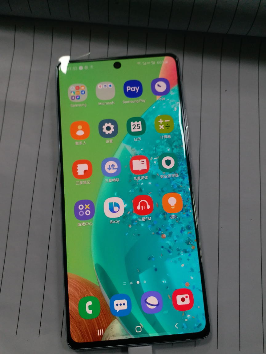 三星galaxy a71 5g版(sm-a7160)8gb 128gb 雕刻银 全面屏6400万后置四