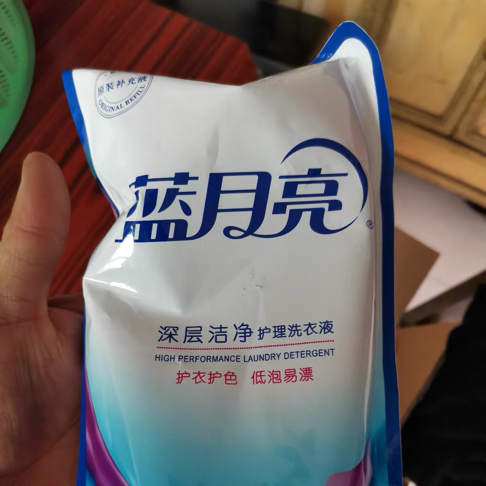 蓝月亮 洗衣液机洗500g*12袋装整箱装薰衣草香深层洁净补充装晒单图
