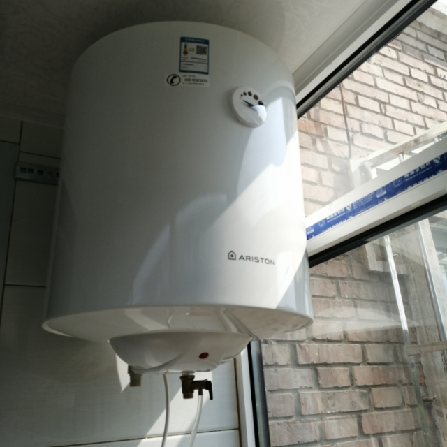 阿里斯顿(ariston)50l 竖式设计 立式家用电热水器 dove50vm1.