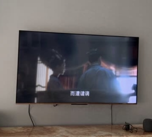 创维(skyworth)65a20 65英寸4k超高清hdr 超薄全面屏 人工智能声控