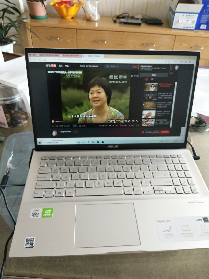 华硕(asus) vivobook15s x 15.