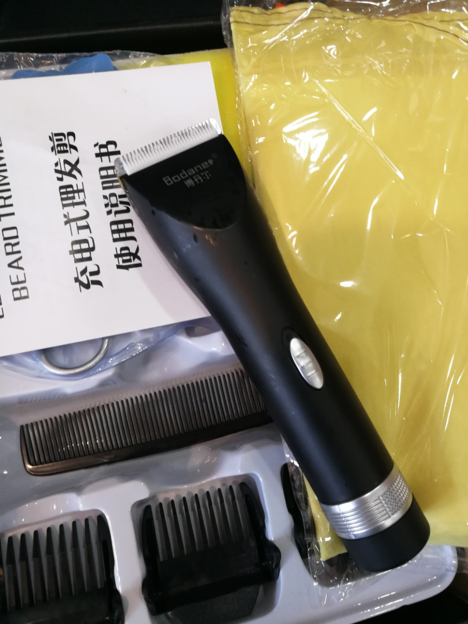 博丹尔bodaner专业理发器电推剪充电式电动剃头刀电推子理发店专用
