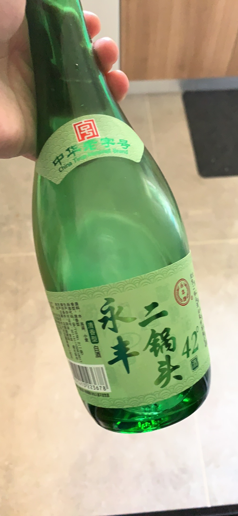 【官方授权】永丰二锅头 北京二锅头 42度清香型绿瓶 480ml*12瓶晒单