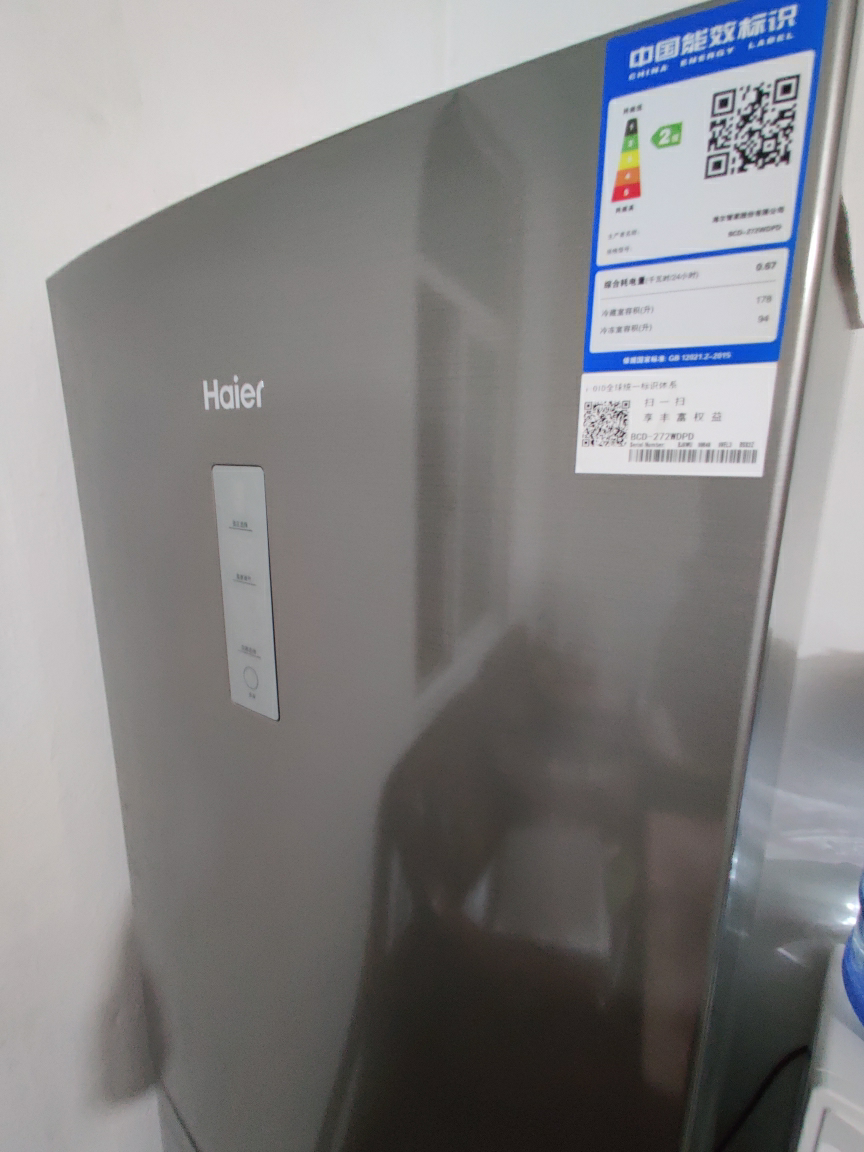 海尔(haier)bcd-272wdpd 272升两门双门家用小型电冰箱 变频风冷 节能