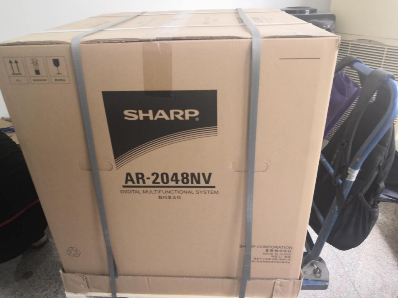 夏普(sharp)ar-2048nv复合机 黑白激光a4a3 网络打印复印扫描一体机