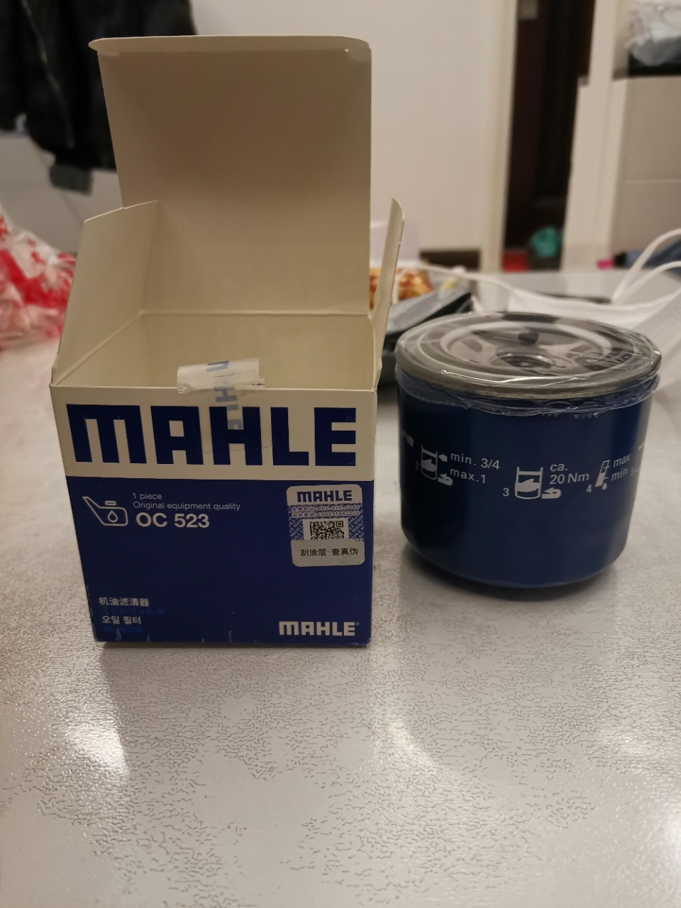 马勒(mahle)机油滤清器oc523索纳塔八/九/名驭/名图/伊兰特/悦动/瑞纳