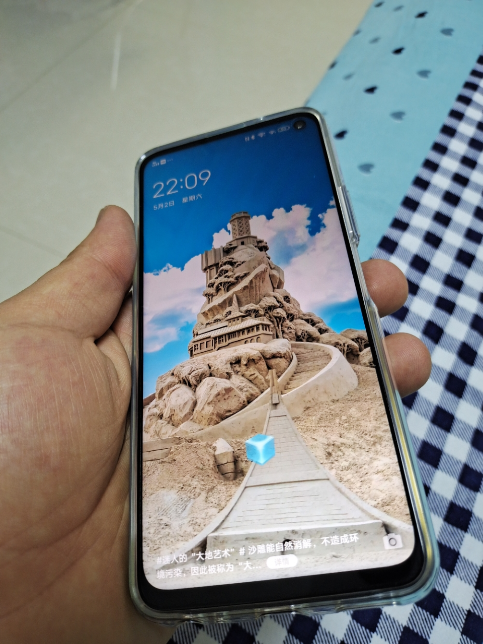 vivo iqoo neo3 8gb 256gb 夜幕黑 高通骁龙865 144hz竞速屏 立体双扬