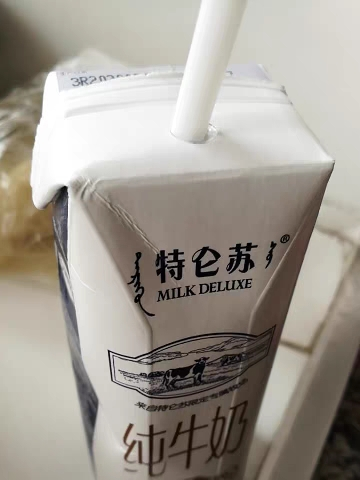 2月产 蒙牛 特仑苏纯牛奶 250ml*12盒 (新老包装随机发货)晒单图