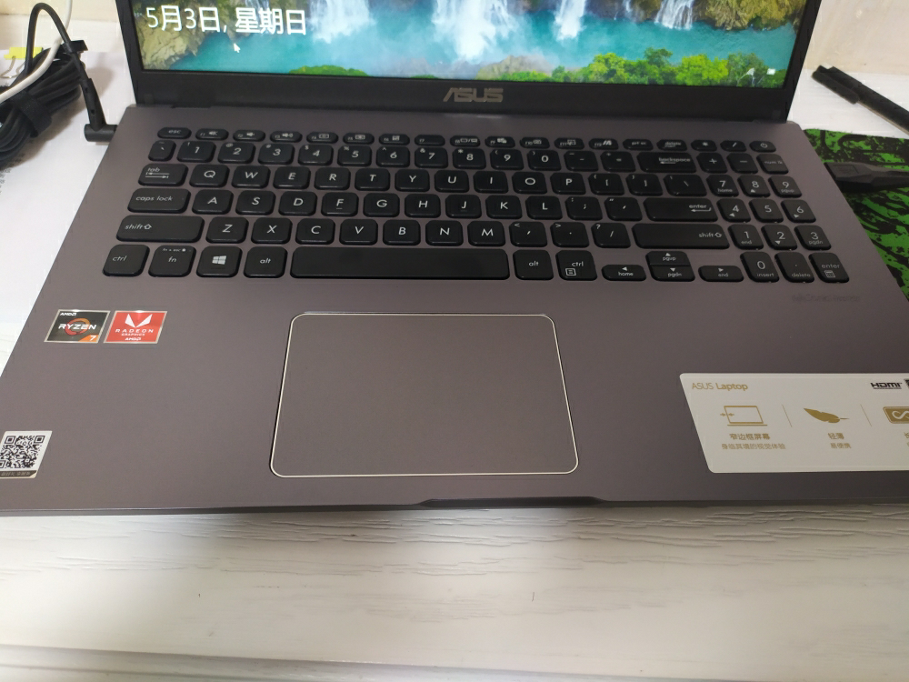 华硕(asus) 顽石六代锐龙版fl8700da 15.