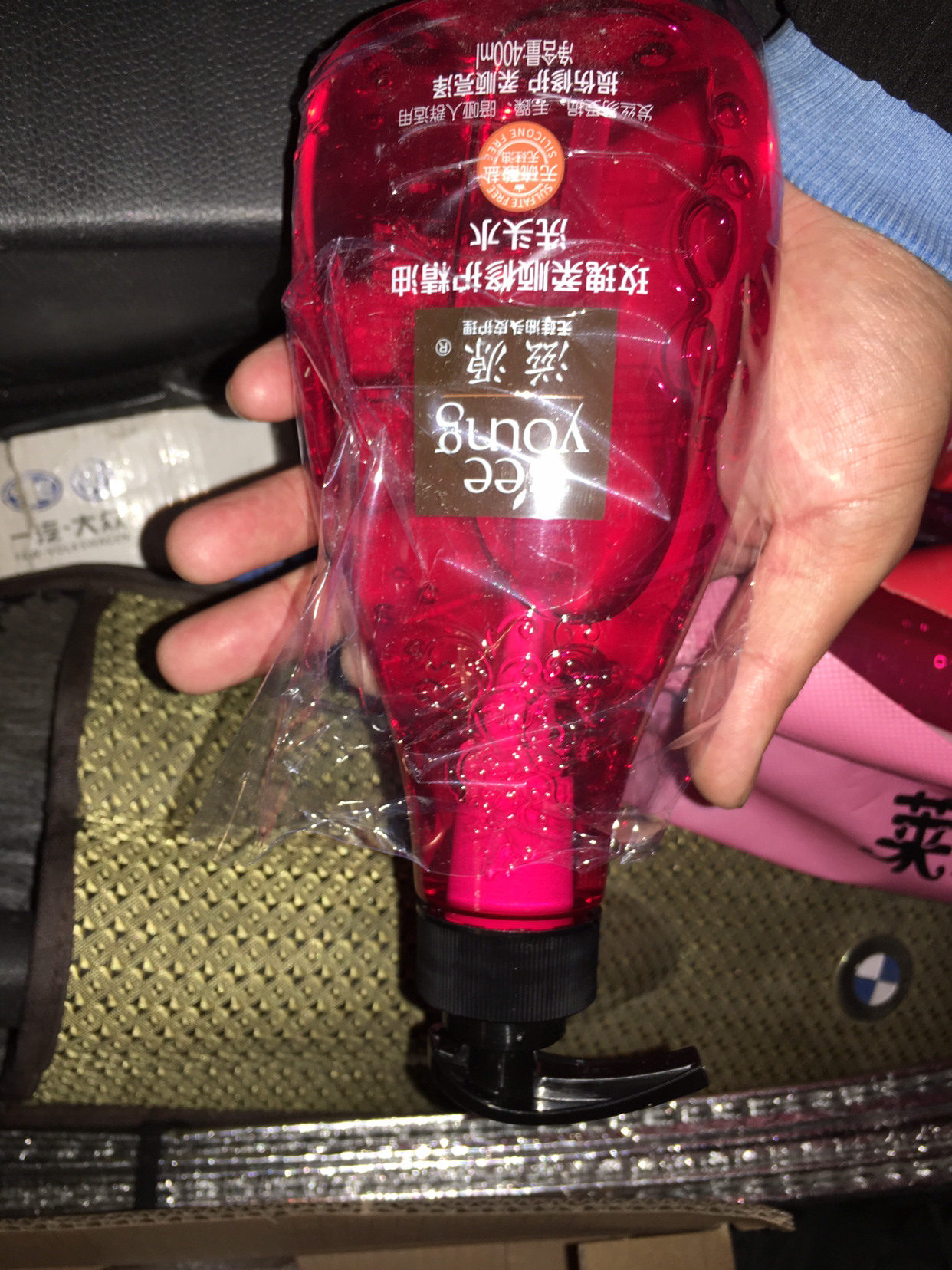 我们为您提供玫瑰花洗发露的优质评价包括玫瑰花洗发露商品评价晒单