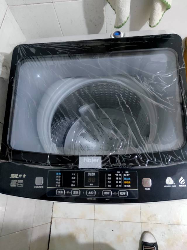 海尔(haier)洗衣机全自动变频波轮大容量9公斤神童直驱家用海尔洗衣机