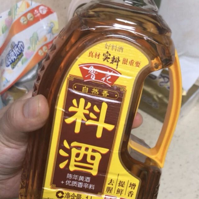 鲁花自然香料酒1l烹饪黄酒调味品