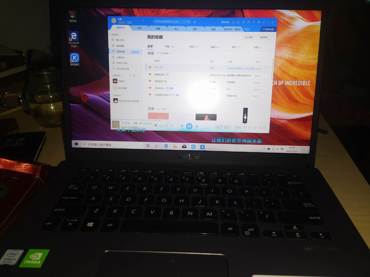 华硕(asus) 顽石六代 14.