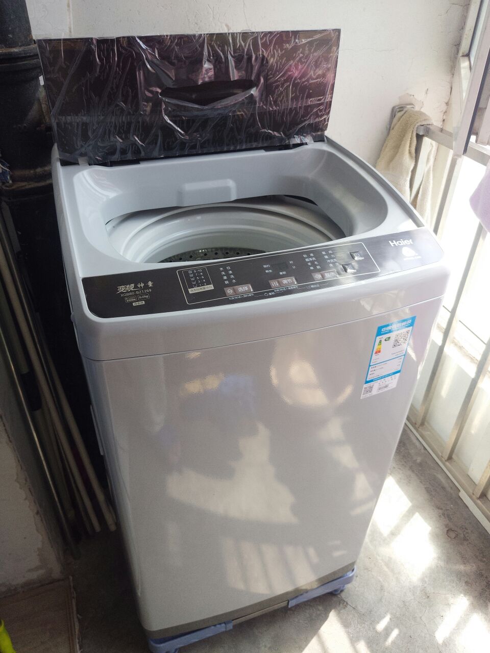 haier/海尔 xqb80-bz1269 全自动波轮洗衣机变频8公斤家用大神童家用