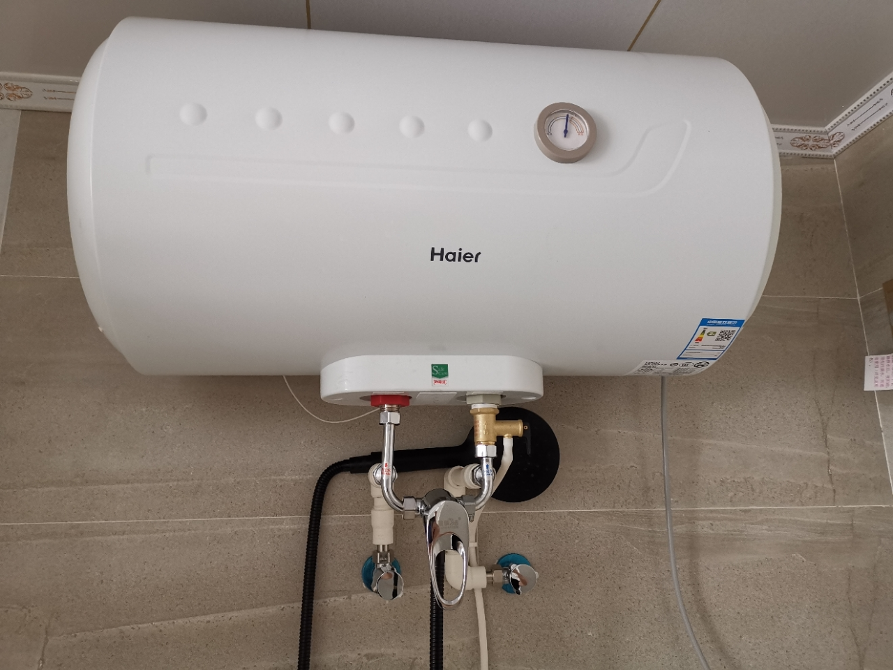 haier/海尔电热水器es40h-hc3(e) 40升 2000w速热 金刚三层胆 防电墙