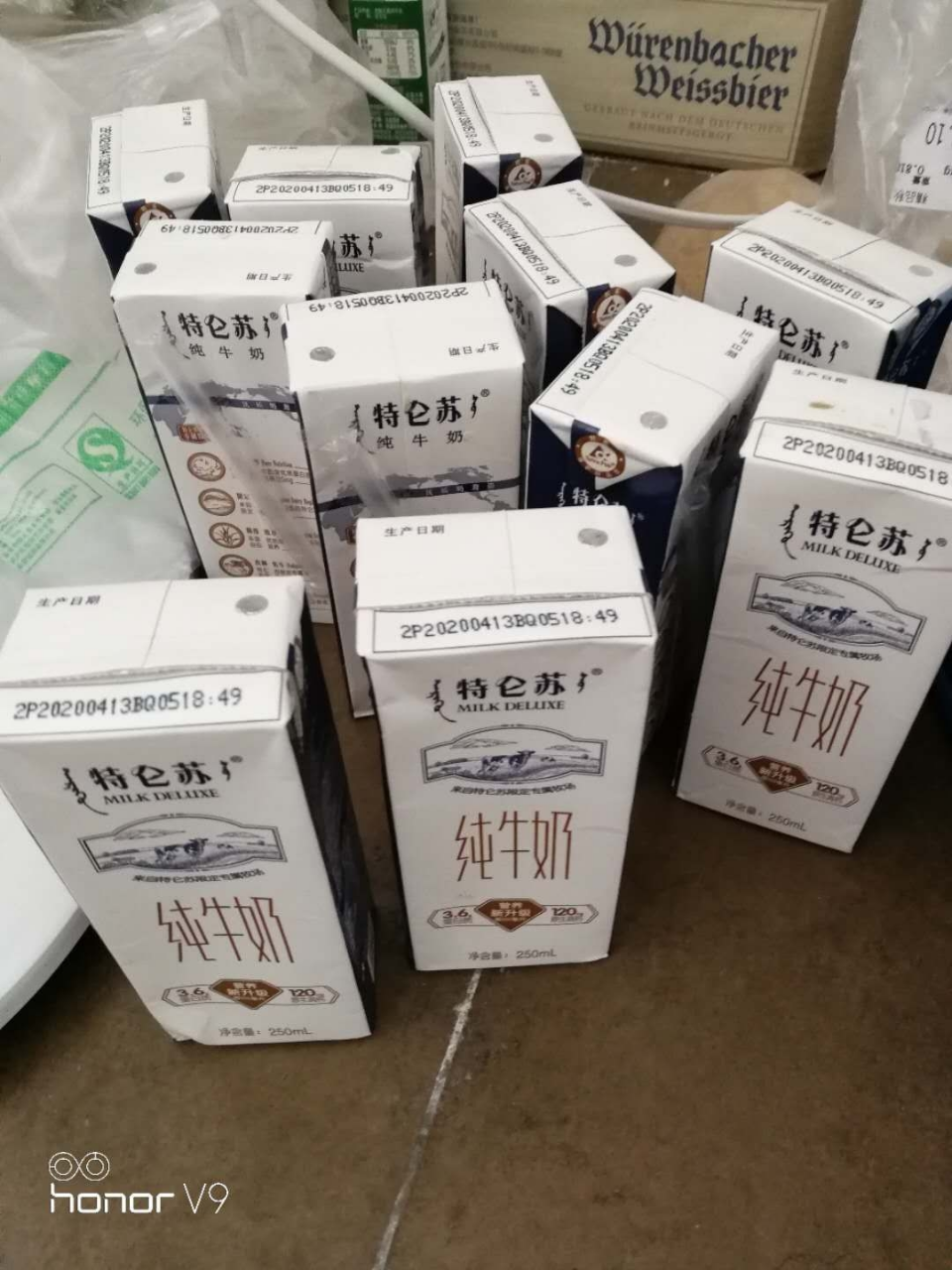 (5月产)特仑苏纯牛奶苗条装250ml×12盒晒单图