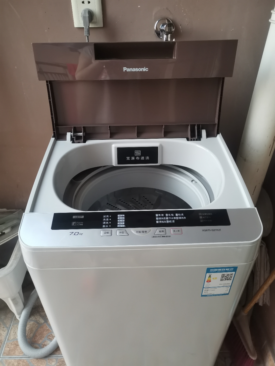 松下(panasonic) xqb70-q27h2f 7公斤全自动洗衣机波轮洗衣机爱妻号宽