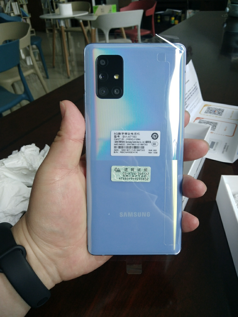 三星2020手机图片报价,三星2021年折叠屏手机 系统运行速度快,买手机选了好长时间,还好最后选择三星是正确的 2020