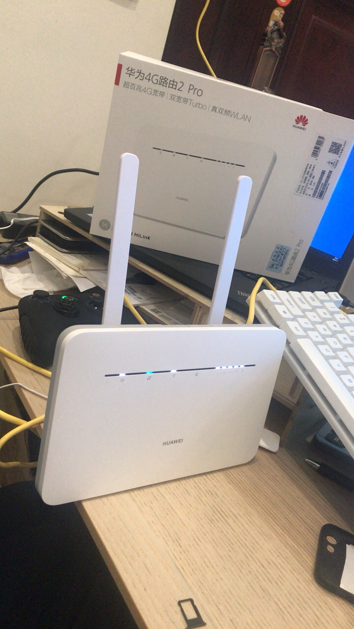 【华为新品】4g路由2 pro全网通4g无线路由器插卡家用便携式移动wifi