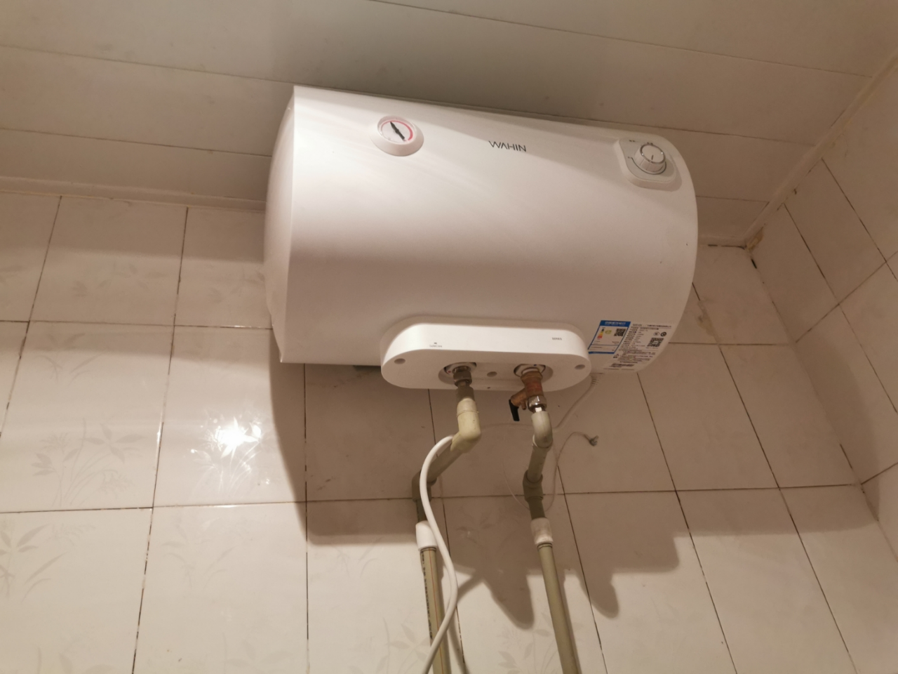 即热式电热水器的防电墙