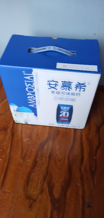 伊利 安慕希 希腊风味 常温酸奶原味 205g*12盒/箱晒单图