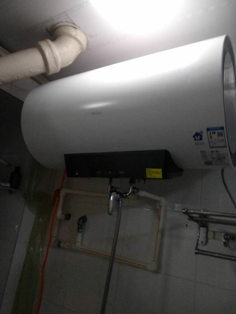 海尔热水器旗舰店