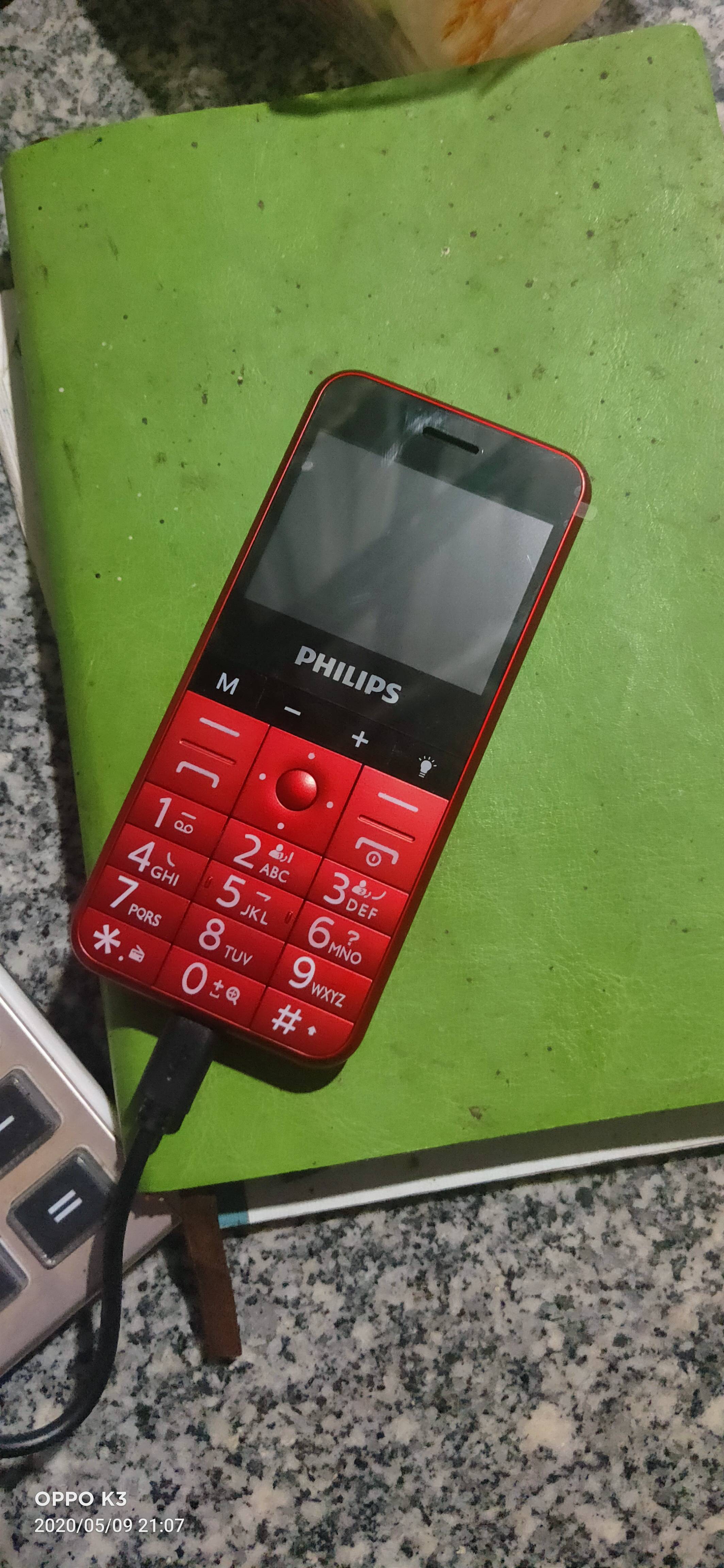 飞利浦(philips) e516 炫舞红 移动联通4g 直板按键老人手机 双卡双待