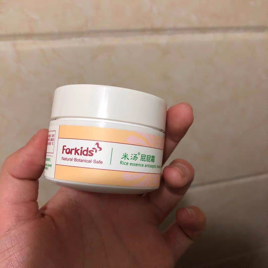 好可爱米汤婴儿屁屁霜50g 婴童护臀 宝宝护臀膏 新生儿尿布疹红屁股