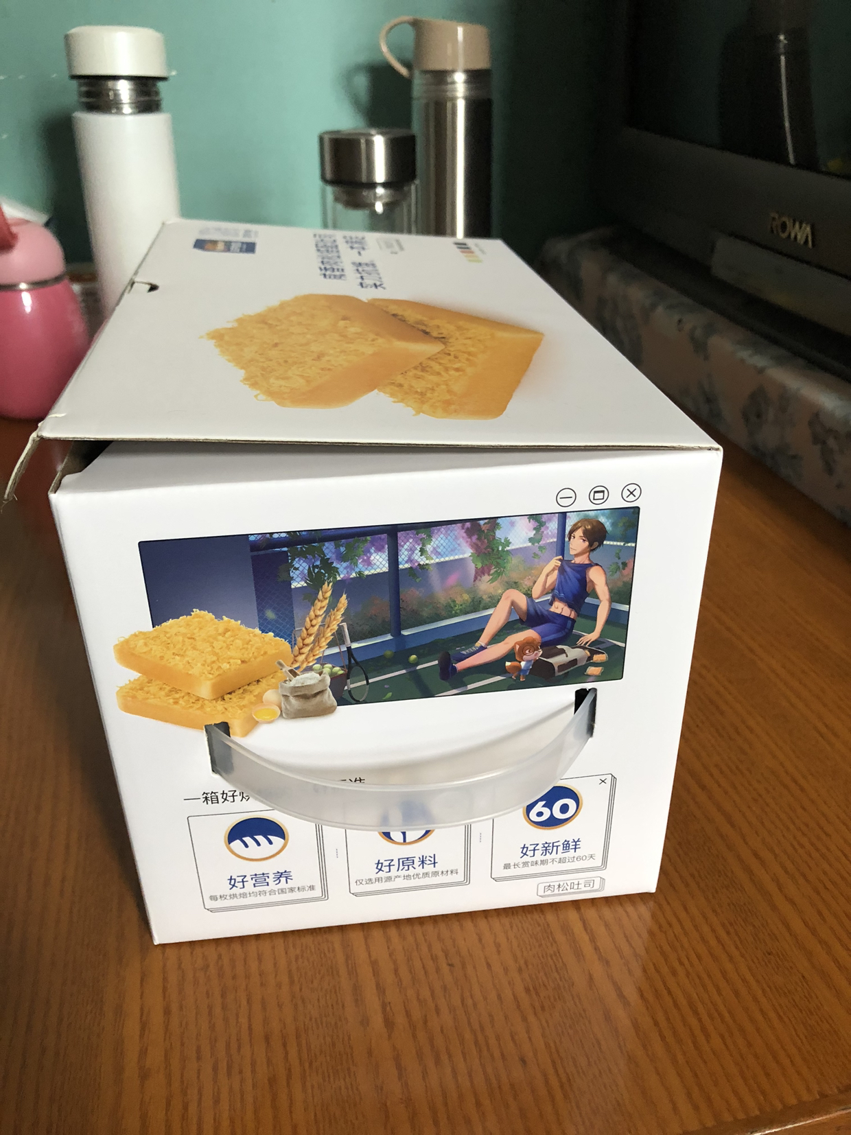 [三只松鼠_海苔肉松吐司520g*2箱]休闲食品营养早餐面包晒单图