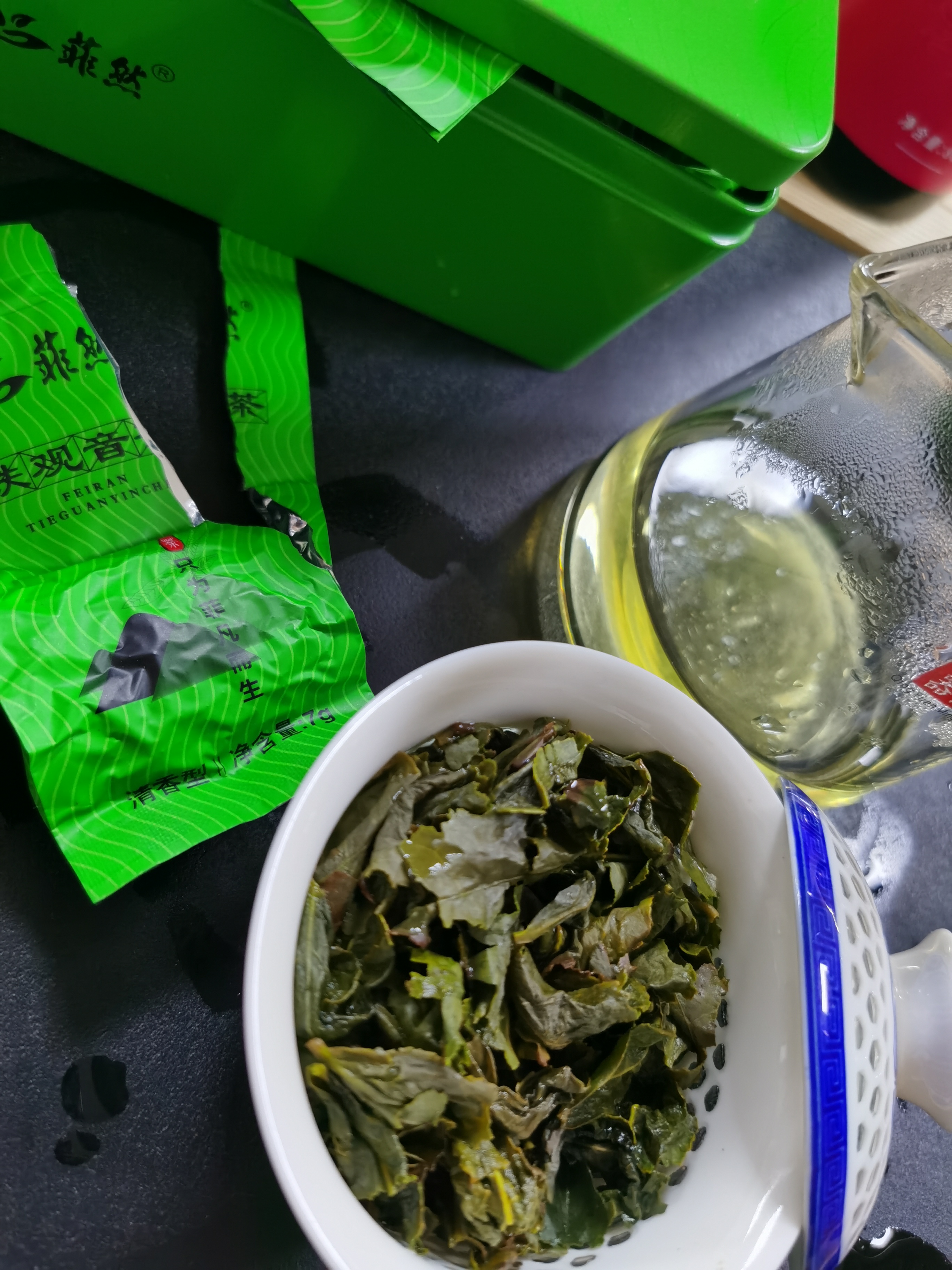 【买1送1】菲然 铁观音茶叶231g/盒 2020新茶安溪特级浓香铁观音礼盒