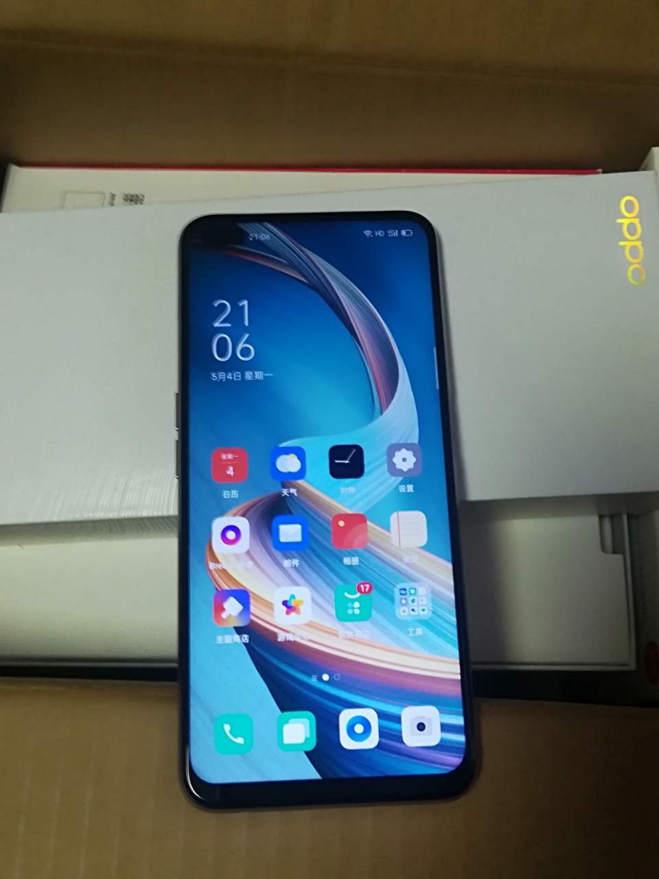 oppo a92s 私语白 6 128g 双模5g手机 120hz超感屏 天玑800 前置双摄