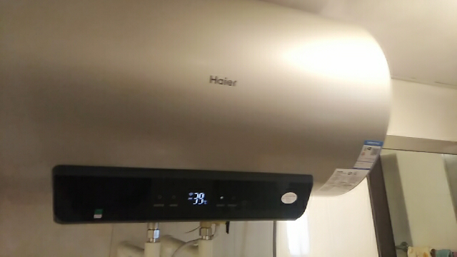 海尔热水器50升ec5002