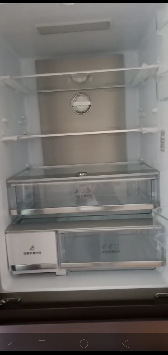 (99新)海信冰箱 456升法式多门 变频 风冷无霜一级能效bcd-456wtdgvbp