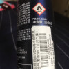 妮维雅(NIVEA)海洋酷爽爽身气雾150ml 香体喷雾发货很快，购物很方便，不错